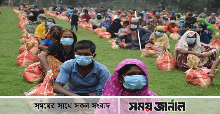 রমজান ও ঈদ উপলক্ষে অসহায়দের ত্রাণ দিল র্যাব
