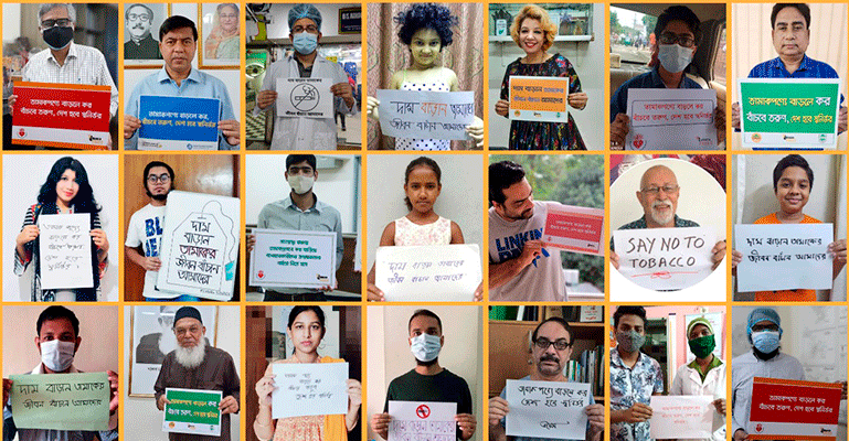 সিগারেটসহ সকল তামাকপণ্যের দাম বৃদ্ধির দাবি