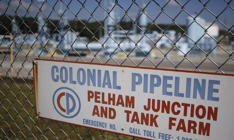 মার্কিন জ্বালানি খাতে সাইবার হামলা: জরুরি অবস্থা জারি