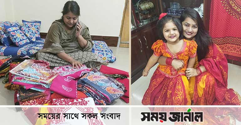 বাটিক-খাদি তৈরি করে সফল নারী উদ্যোক্তা তানিয়া রহমান