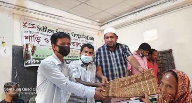 অসহায় নারী-শিশুদের মাঝে সেল্ফলেস সোসাইটি অর্গানাইজেশনের ঈদ উপহার বিতরণ