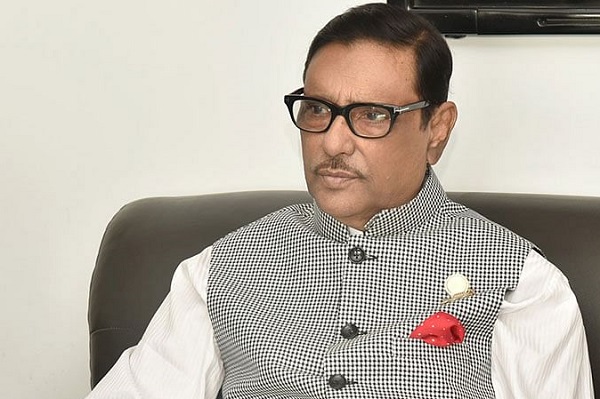 সরকার নয়, ত্রাসের রাজত্ব সৃষ্টি করছে বিএনপি : ওবায়দুল কাদের