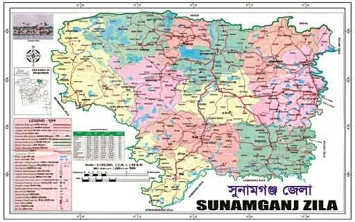 সুনামগঞ্জের তাহিরপুরের বিভিন্ন গ্রামে ঈদ উদযাপন
