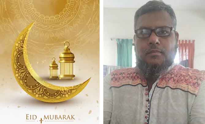 সামসুজ্জামান বাবু’র কবিতা 'শাওয়ালের সওগাত'