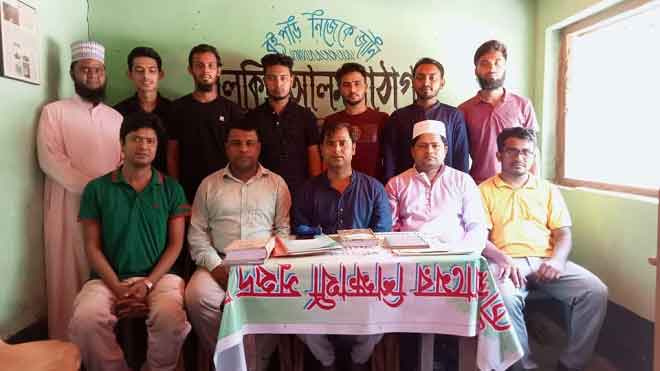 বিলকিছ আলম পাঠাগারের আয়োজনে ঈদ পরবর্তী সাহিত্য আড্ডা
