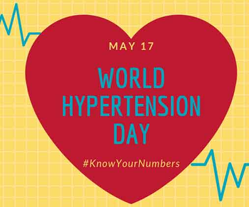 বিশ্ব উচ্চ রক্তচাপ দিবস আজ