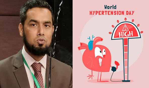 টেনশনে হাইপারটেনশন