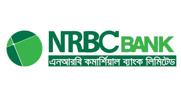 ছিন্নমূল মানুষদের আর্থিক সহায়তায় এনআরবিসি ব্যাংকের পরিচালকরা