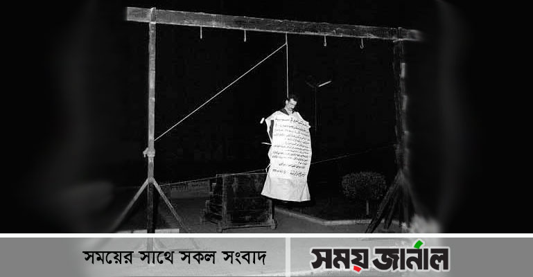 আজকের দিনটি ছিল ইসরায়েলের জন্য চূড়ান্ত অপমান ও পরাজয়ের