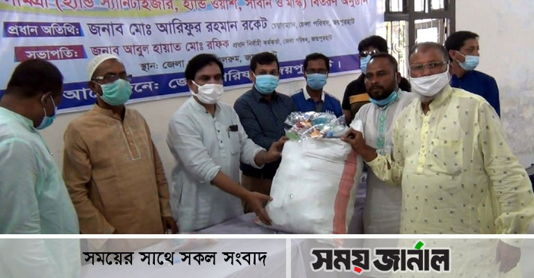 করোনা রোধে জয়পুরহাটে জেলা পরিষদের স্বাস্থ্য সুরক্ষা সামগ্রী বিতরণ