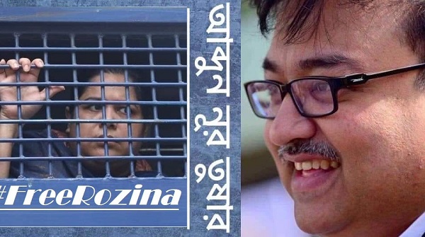 এই সমাজে চোরের মায়ের বড় গলা ছাড়া আর কোন গলা স্বাধীন না