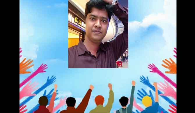সংকটে তারুণ্য নিয়ে জিজ্ঞাসা!