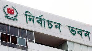 চার আসনের উপনির্বাচন জুলাইয়ে, তফসিল ২৪ মে