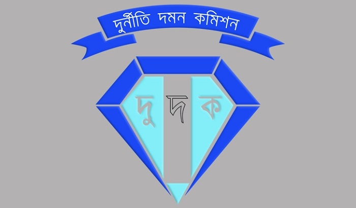 অতিরিক্ত সচিব জেবুন্নেছার বিষয়ে সুনির্দিষ্ট অভিযোগ পেলে খতিয়ে দেখবে দুদক