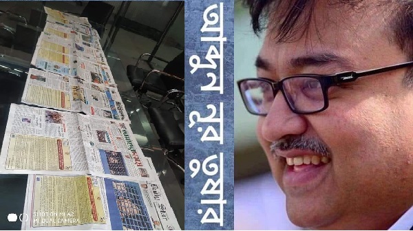 অবস্থাদৃষ্টে , কান্নাকাটি করা ছাড়া আর কোন কিছু করার আছে বলে মনে হয় না