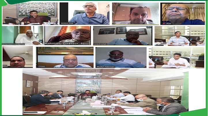 প্রথম প্রান্তিকে এনআরবিসি ব্যাংকের ইপিএস বেড়েছে