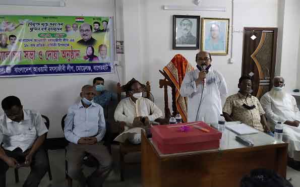 মোড়েলগঞ্জে মৎস্যজীবী লীগের  ১৮তম প্রতিষ্ঠাবার্ষিকী পালিত