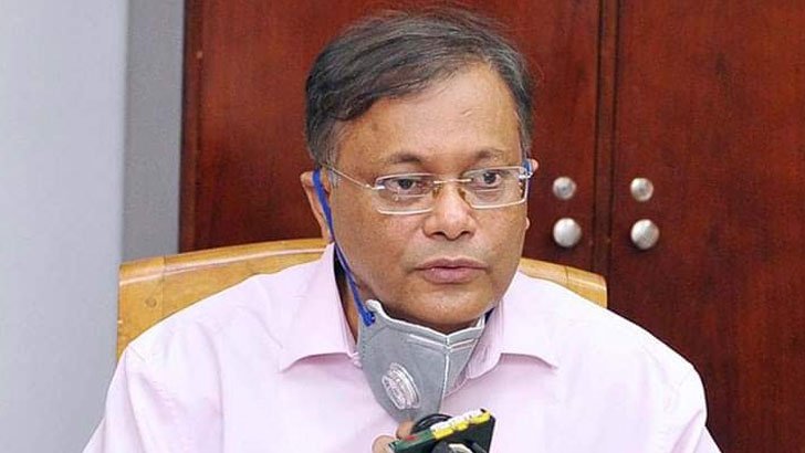 ইসরায়েলের উল্লসিত হওয়ার সুযোগ নেই : তথ্যমন্ত্রী