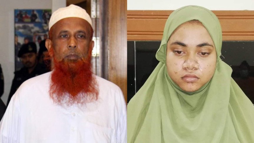 আজহার হত্যা মামলায় স্ত্রী ও ইমামের পাঁচ দিনের রিমান্ড