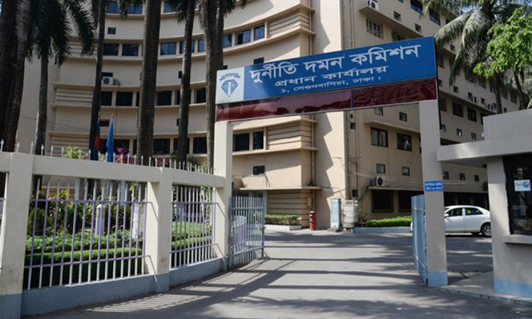 হেফাজতের ৪৬ নেতার সম্পদ তথ্য চেয়ে ব্যাংকসহ চার অধিদপ্তরে দুদকের চিঠি