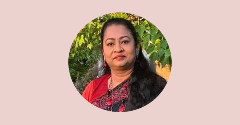 গহীনের ভালোবাসা।। মরিয়ম ইসলাম