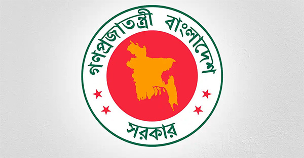 ১২ জেলায় নতুন ডিসি