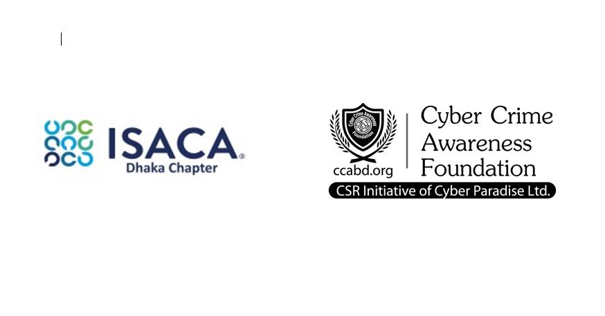 ক্ষতিকর গেম নিয়ে আইসাকা-সিসিএ ফাউন্ডেশনের বিবৃতি