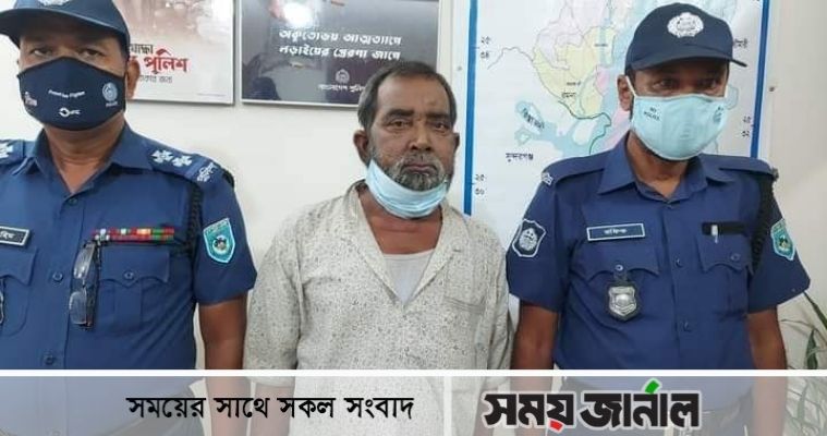 ৬ মাসের সাজার ভয়ে ৩২ বছর ছিলেন পালিয়ে!