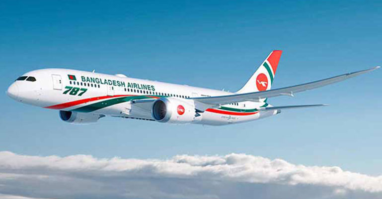 এগারো দেশ থেকে বাংলাদেশে প্রবেশে নিষেধাজ্ঞা