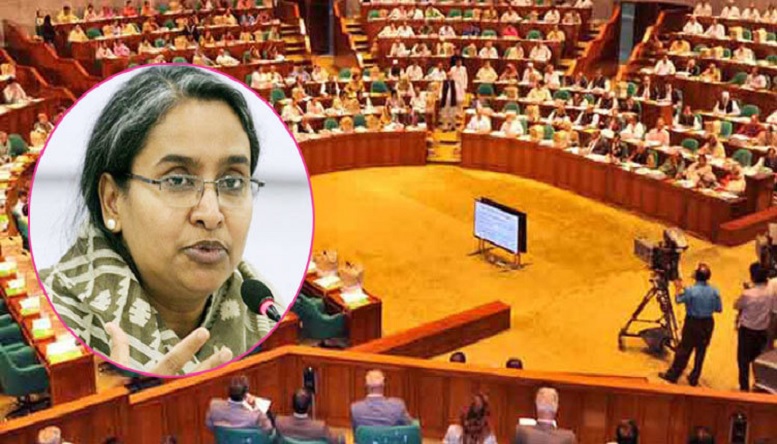 অননুমোদিত ভবনে চলছে  ৮ বেসরকারি বিশ্ববিদ্যালয় : সংসদে শিক্ষামন্ত্রী