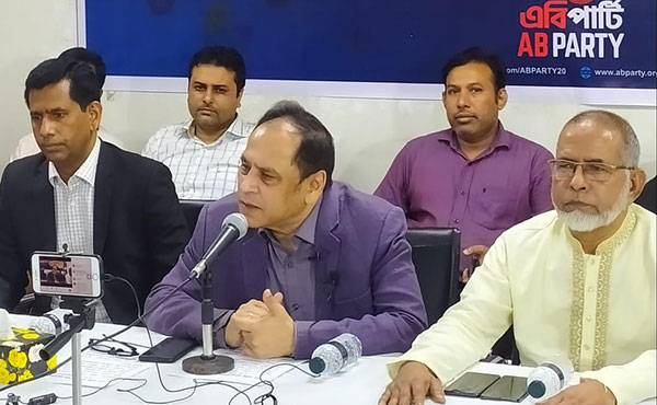 বাজেটে জনস্বার্থের কোন প্রতিফলন ঘটেনি : রেজা কিবরিয়া