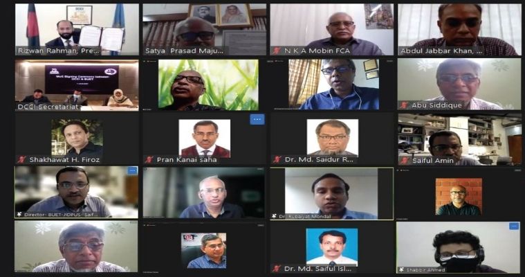 চতুর্থ শিল্প বিপ্লবের চ্যালেঞ্জ মোকাবেলোয় ডিসিসিআই ও বুয়েটের সমঝোতা