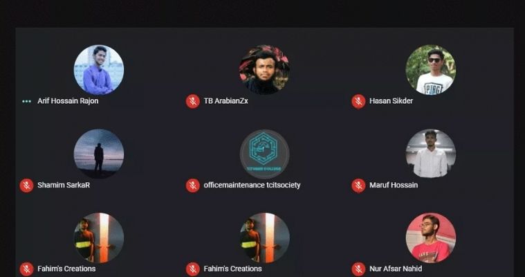 নতুনদের ভার্চুয়ালি বরণ করলো তিতুমীর কলেজ আইটি সোসাইটি