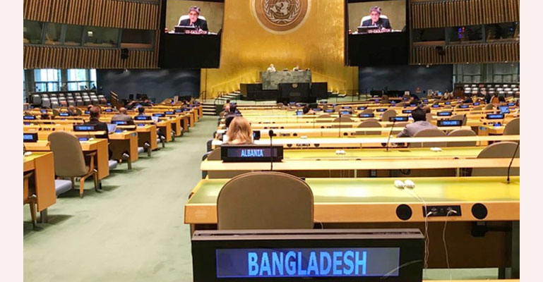 জাতিসংঘ সাধারণ পরিষদের সহ-সভাপতি নির্বাচিত হয়েছে বাংলাদেশ