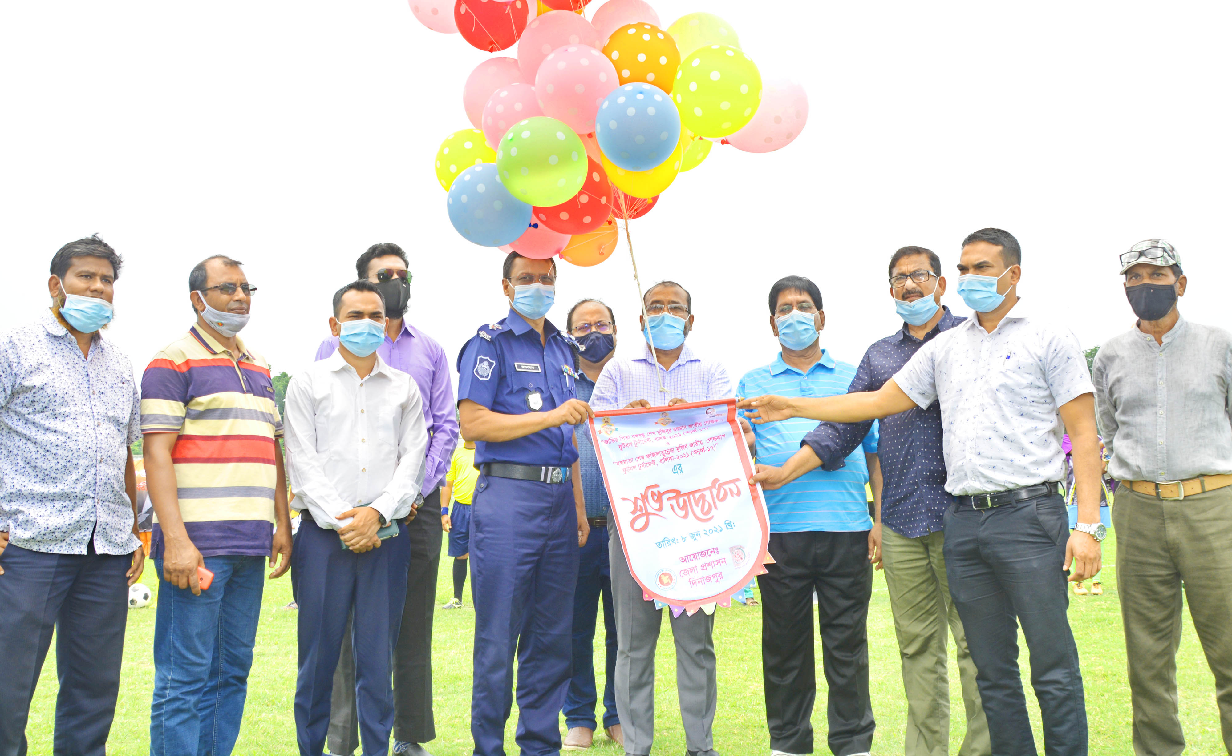 দিনাজপুরে বঙ্গবন্ধু-বঙ্গমাতা অনুর্ধ্ব-১৭ গোল্ডকাপ ফুটবল টুর্নামেন্টের উদ্বোধন