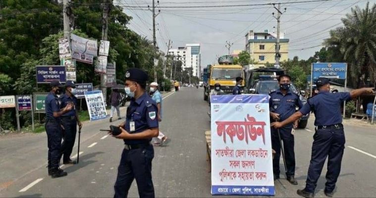 সাতক্ষীরায় লকডাউনের তৃতীয় দিনেও কঠোর প্রশাসন