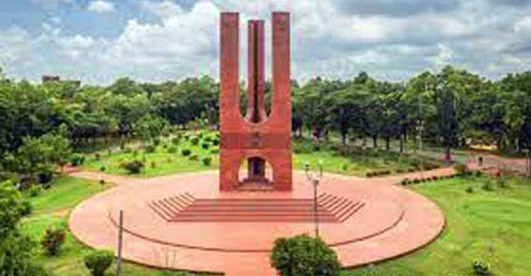 জাবিতে ৬ শিক্ষক নিয়োগ বন্ধে রিট