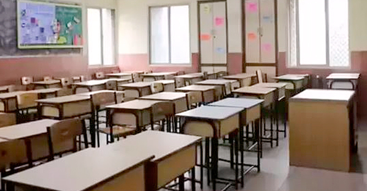 ফের শিক্ষাপ্রতিষ্ঠানের ছুটি বাড়ল