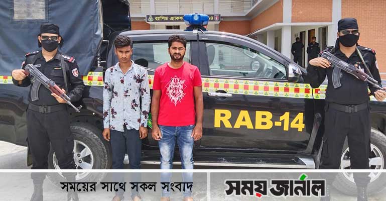 ময়মনসিংহে নারী পাচারকারী চক্রের দুই সদস্য গ্রেফতার