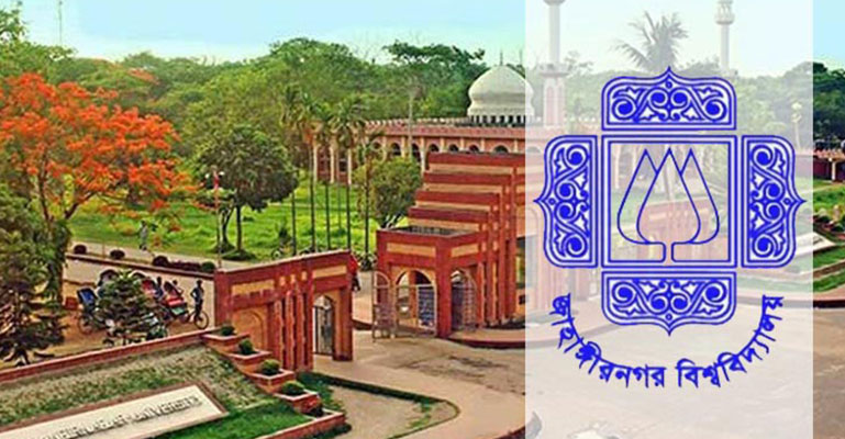 জাবিতে অনলাইনেই নেয়া হলো শিক্ষক নিয়োগের সাক্ষাৎকার