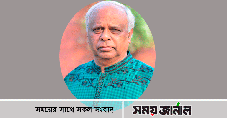 বিশ্বখ্যাত জার্নাল অব অর্গানোমেটালিক কেমিস্ট্রিতে জাবি অধ্যাপক শরীফের জীবনী প্রকাশ