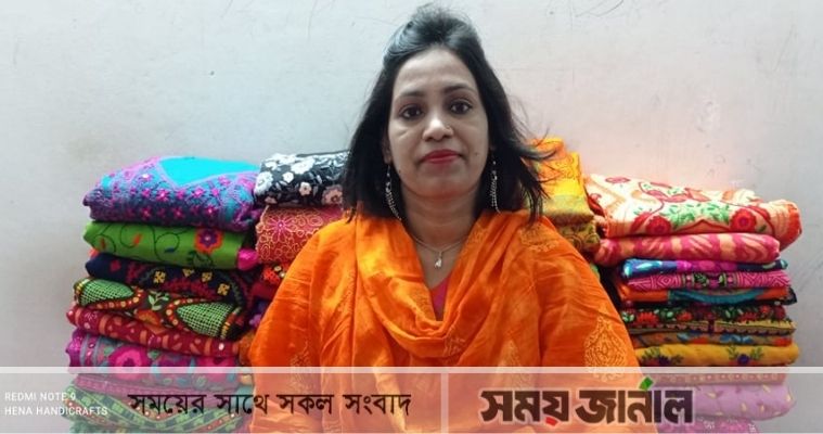 ৪৬ হাজার টাকার 'হেনা হ্যান্ডিক্রাফটস' এখন ১১ লাখ টাকায় পৌঁছেছে