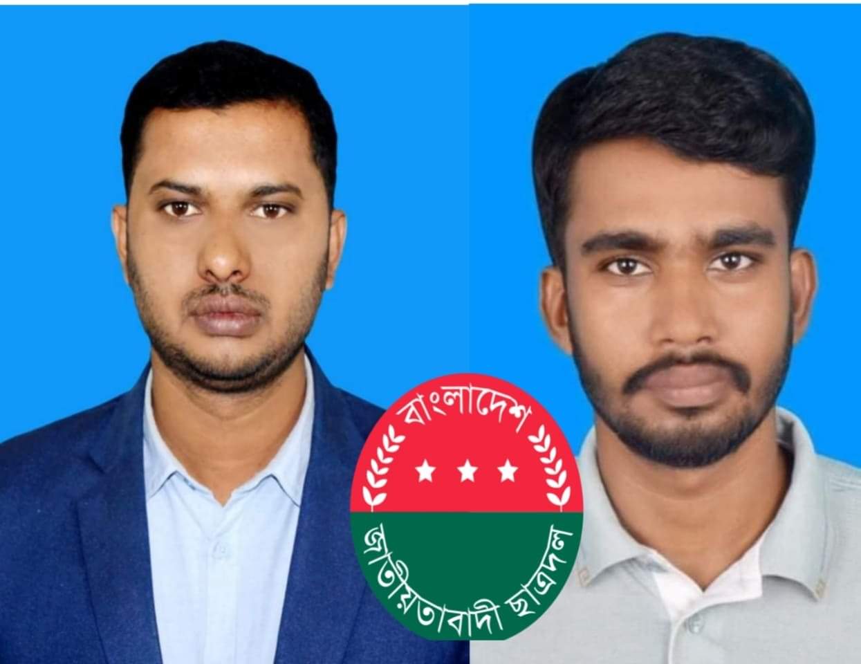 বিশ্ববিদ্যালয় প্রতিষ্ঠার ১৬ বছর পর নোবিপ্রবি ছাত্রদলের কমিটি গঠন