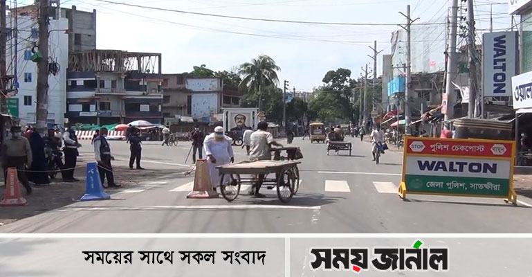 সাতক্ষীরায় লকডাউন বাড়ল আরও ৭ দিন