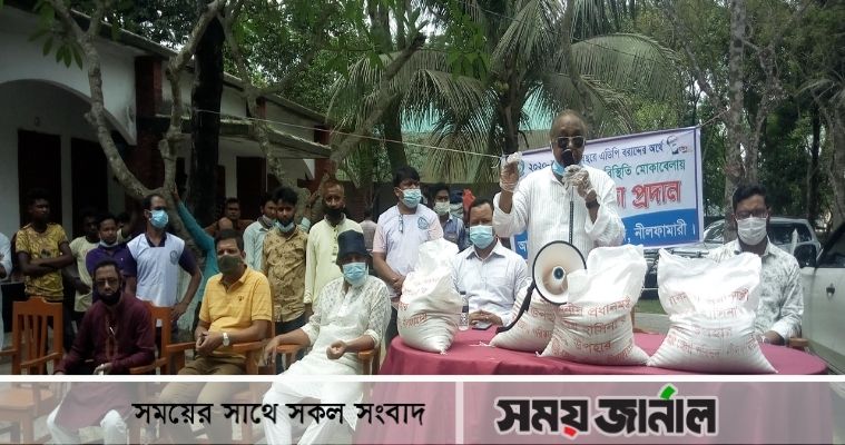 কিশোরগঞ্জে অসহায়-দরিদ্রদের মাঝে জেলা পরিষদের  ত্রাণ বিতরণ