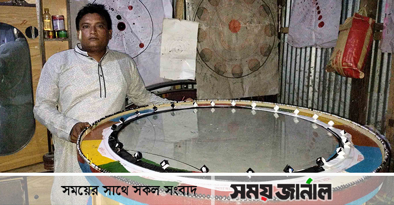 আকাশের তারা নির্ণয়ের ঘড়ি আবিষ্কার করলেন রাজমিস্ত্রী