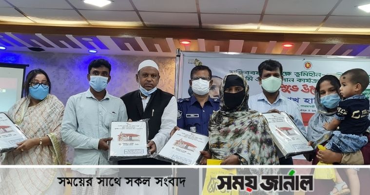 নাটোরে ১৩৮১টি ভূমি ও গৃহহীন পরিবারকে গৃহ প্রদান