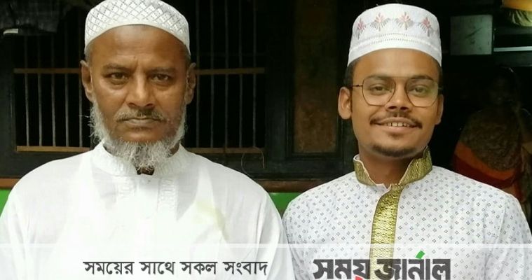 বাবা কে নিয়ে মোঃ সাইফুল ইসলামের কবিতা 'বলা হয়নি বাবা তোমায় ভালোবাসি'