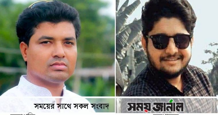 মোড়েলগঞ্জ উপজেলা ছাত্রলীগের নতুন সভাপতি মহিদ সম্পাদক পরাগ