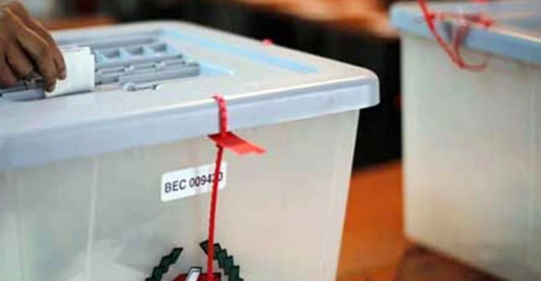 ২০৪ ইউপি ও লক্ষ্মীপুর-২ আসনে ভোট চলছে